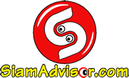 เว็บบอร์ด Events กิจกรรม สัมนา งานแสดงสินค้า